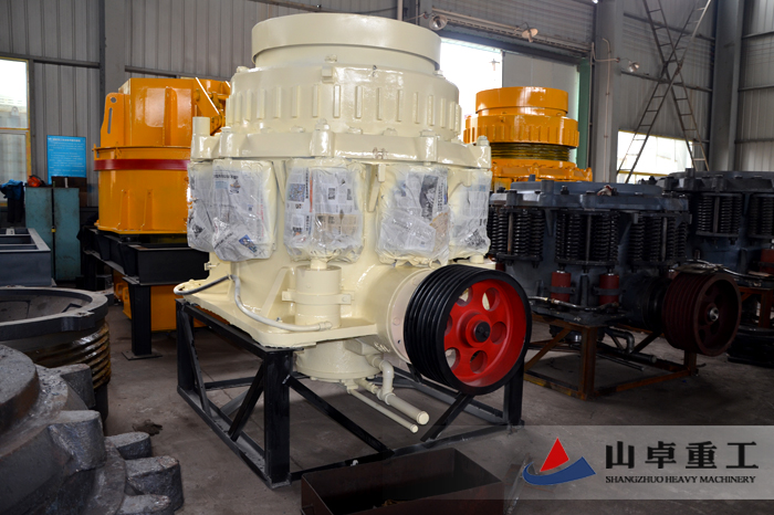 圓錐破（pò）碎機（jī）