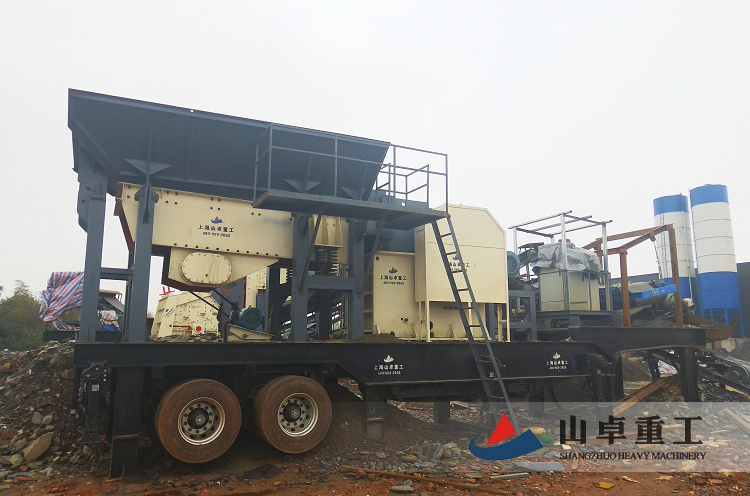 移動（dòng）破（pò）碎機