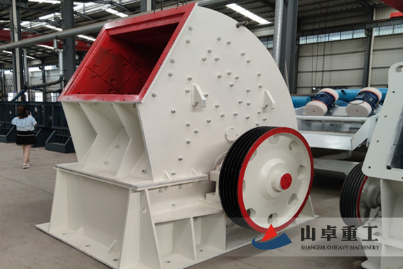 錘式（shì）破碎（suì）機（jī）