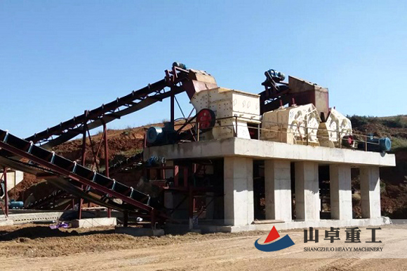 破碎（suì）現場