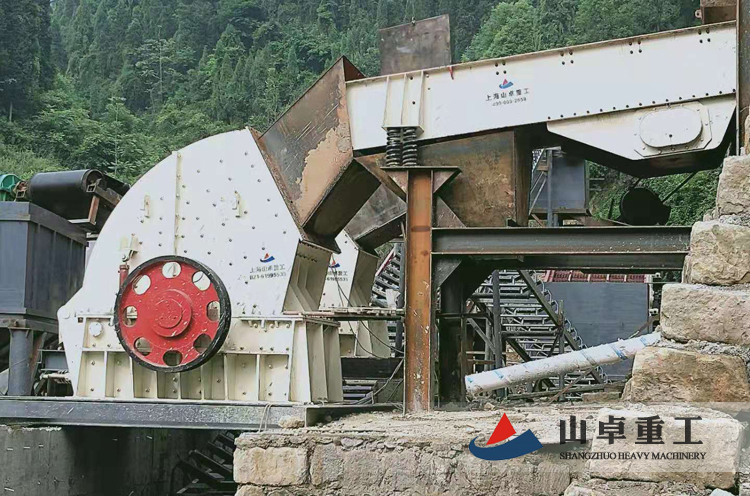 錘式破碎（suì）機現場