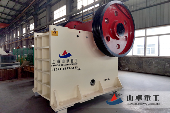 普通版顎（è）式破碎（suì）機（jī）