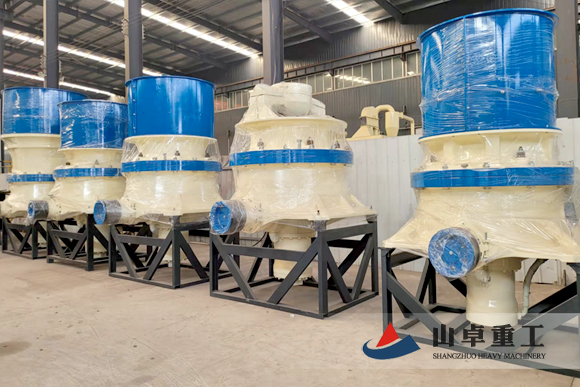 圓錐破碎（suì）機（jī）