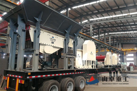 輪胎式移動破（pò）碎機