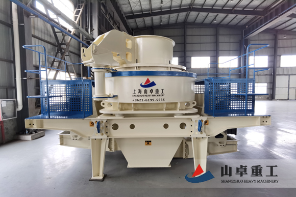 VSI製砂機