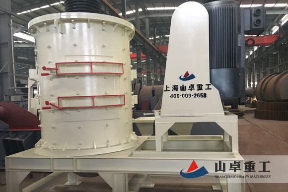 立(lì)式複合破碎機