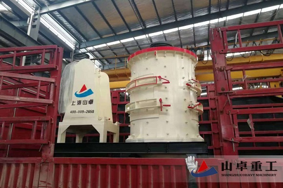 立式複合破碎機