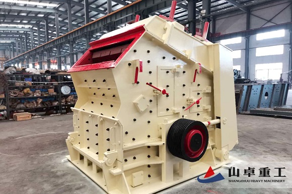 反（fǎn）擊（jī）式破碎機