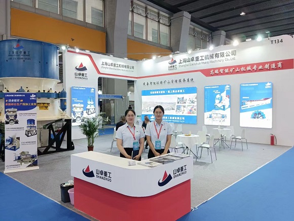 上（shàng）海（hǎi）91网站重（chóng）工