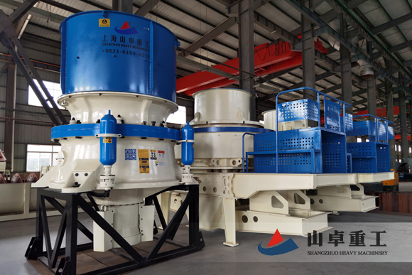 單缸(gāng)液壓圓錐破(pò)碎機