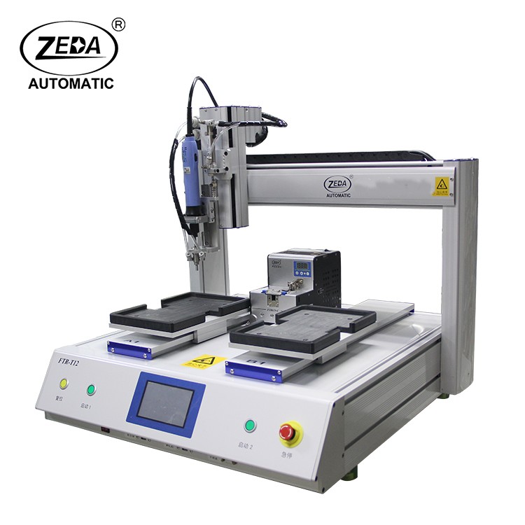 FTR-T12雙（shuāng）Y單Z自動鎖平台