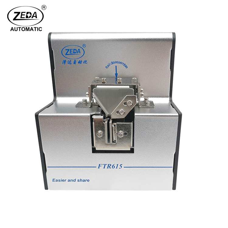 FTR-615螺（luó）絲供料機