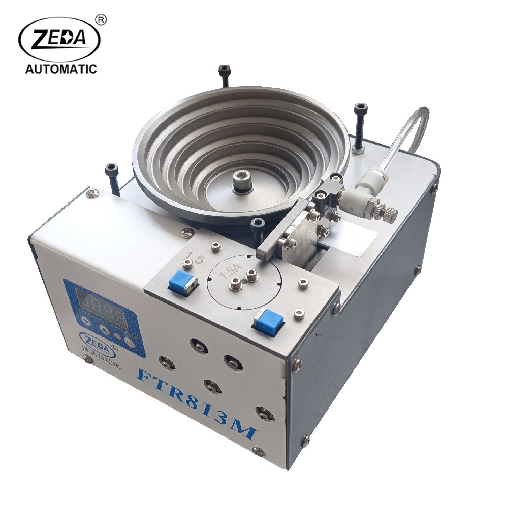 FTR813-M機用振動盤螺絲機供（gòng）料器