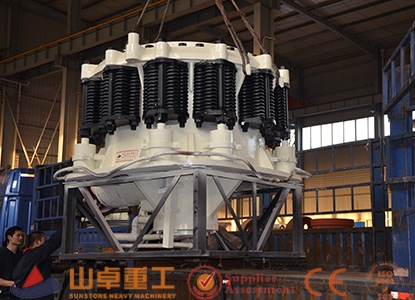 CS圓錐式破（pò）碎機（jī）