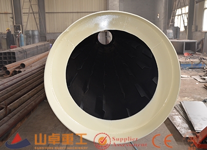 煤泥烘（hōng）幹機