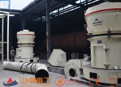 高（gāo）壓磨（mó）粉機