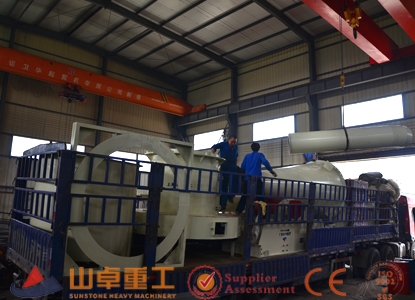 磨粉機價格（gé）