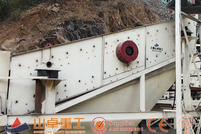 破碎生（shēng）產線