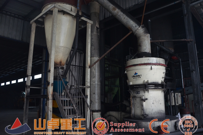 磨粉生（shēng）產線