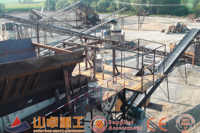 玄武岩碎石生產線