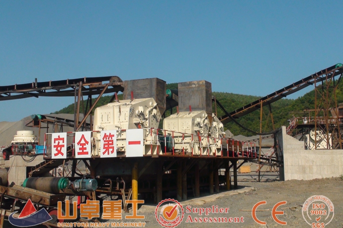 石料破（pò）碎生產線（xiàn）