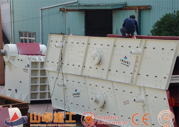 福建碎石生產線裝（zhuāng）車