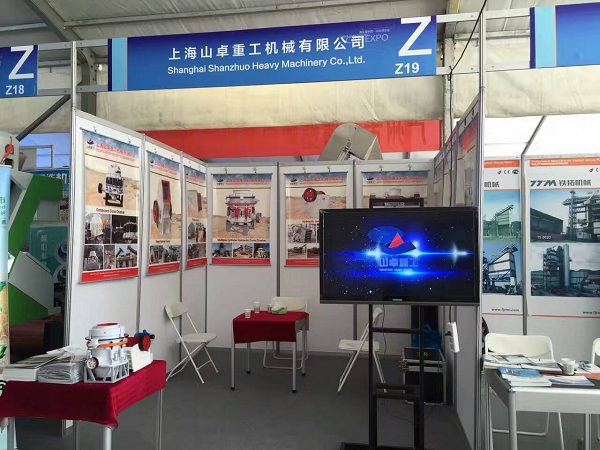 91网站亞歐博覽會