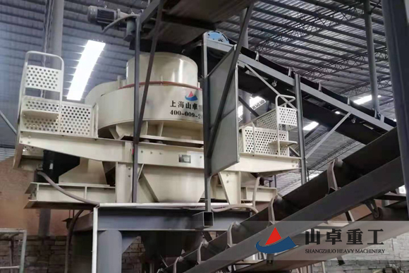 製砂機