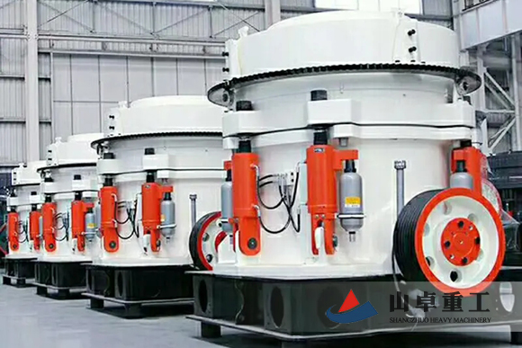 多缸液（yè）壓圓錐破碎機