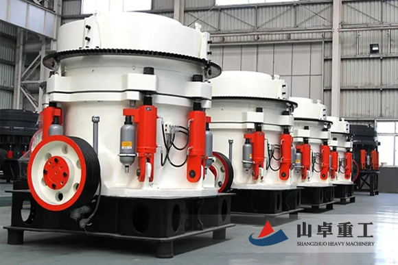 多缸液（yè）壓圓錐破碎機（jī）