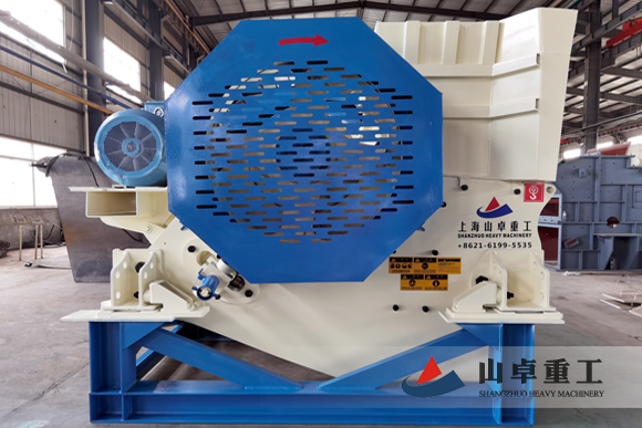 C係列顎式破碎機