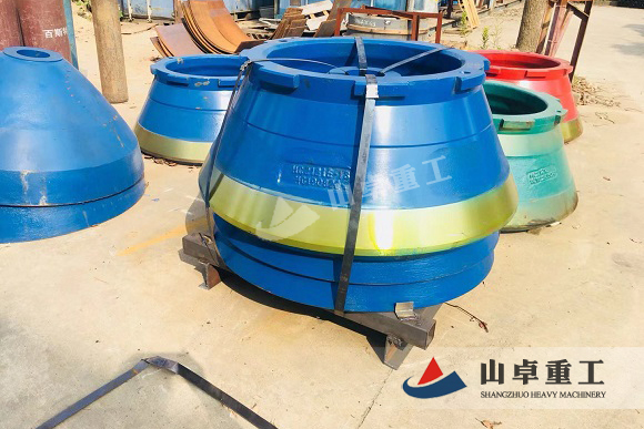 圓(yuán)錐破碎機